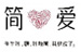 a8体育老版本
