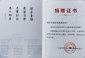 a8体育老版本