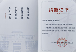 a8体育老版本