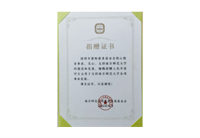 a8体育老版本