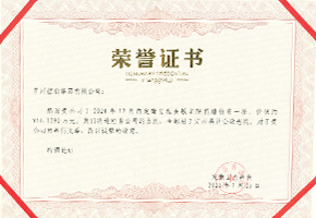 a8体育老版本
