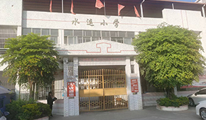 a8体育老版本