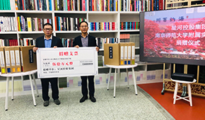 a8体育老版本