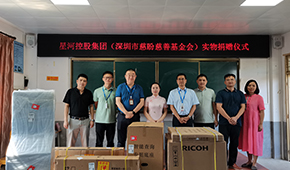 a8体育老版本