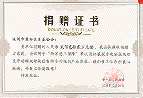 a8体育老版本