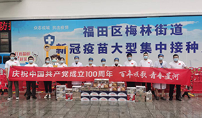 a8体育老版本