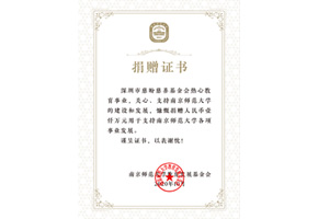 a8体育老版本