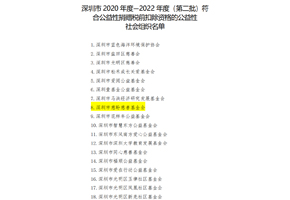 a8体育老版本