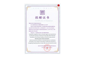 a8体育老版本