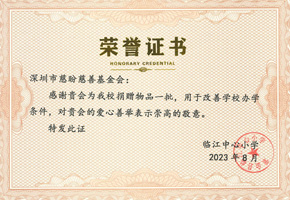 a8体育老版本