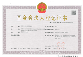 a8体育老版本
