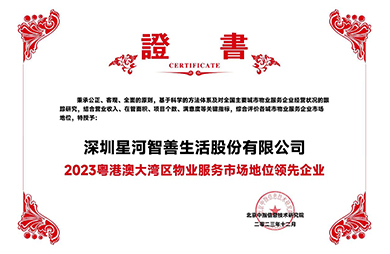 a8体育老版本