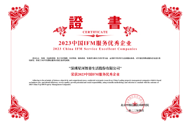 a8体育老版本