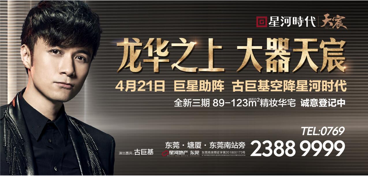 a8体育老版本