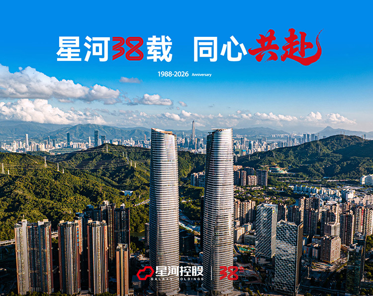 a8体育老版本