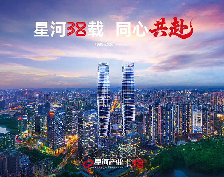 a8体育老版本