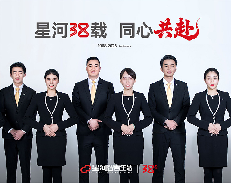 a8体育老版本