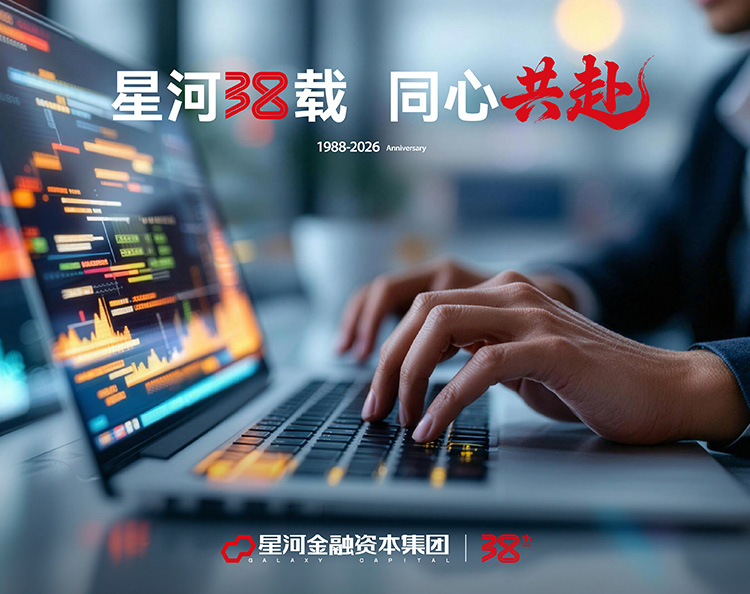 a8体育老版本
