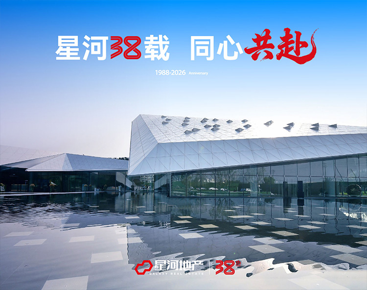 a8体育老版本